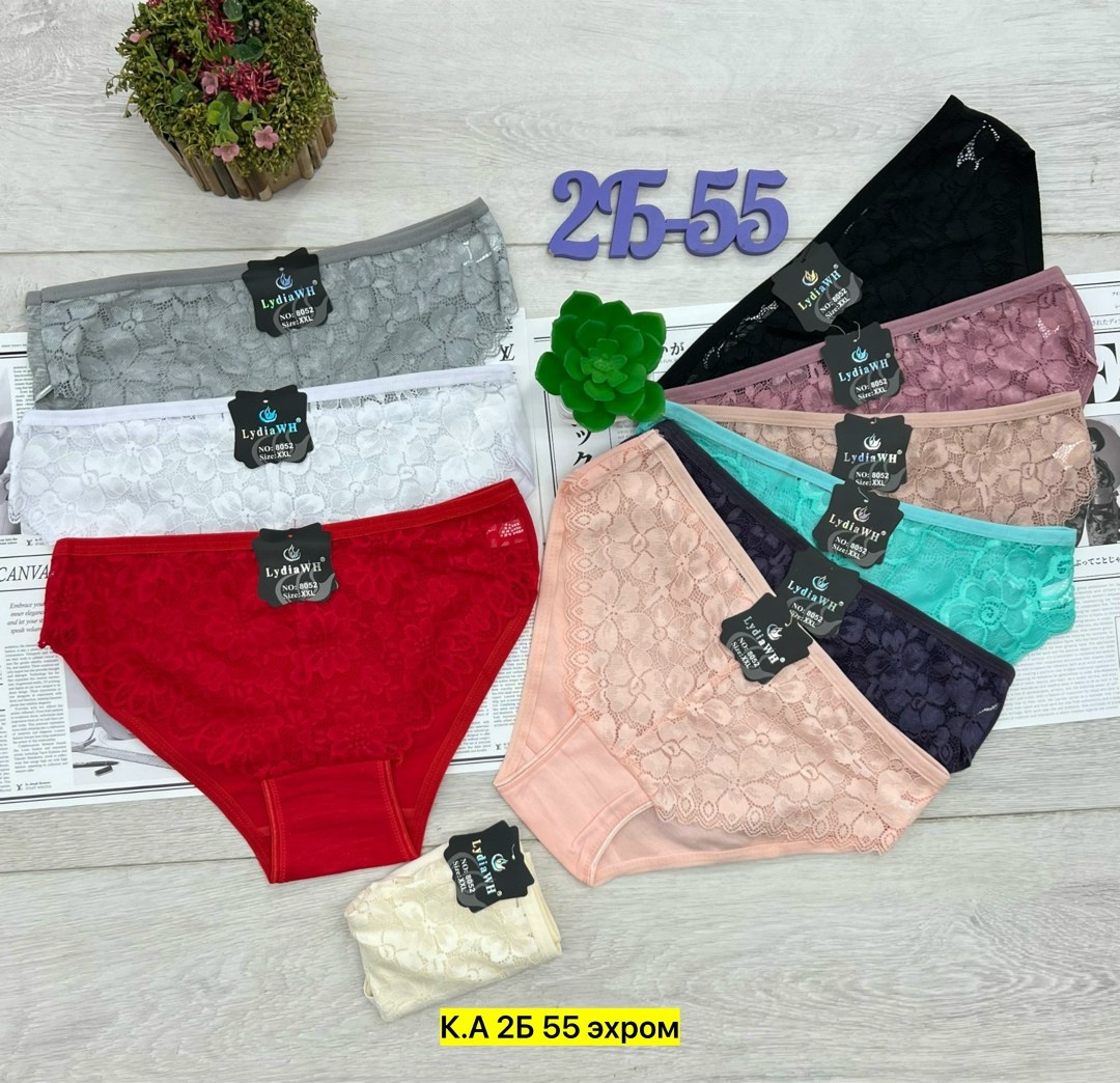 трусы женские 5 шт,трусы женские,трусы женские трусы,трусы женски,трусы женские хлопок