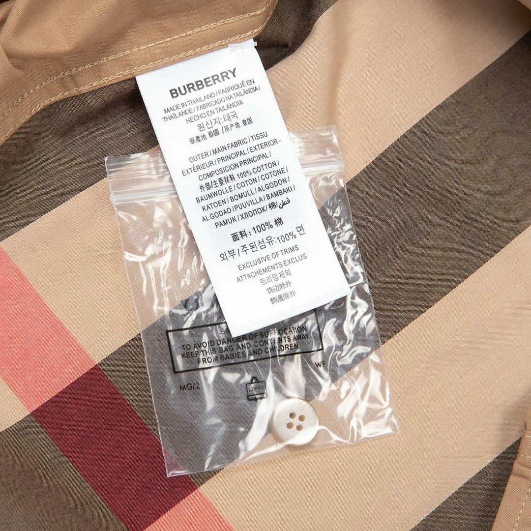 рубашка burberry,мужская рубашка burberry,рубашка burberry с коротким рукавом,burberry shirt,клетчатая рубашка somerton burberry