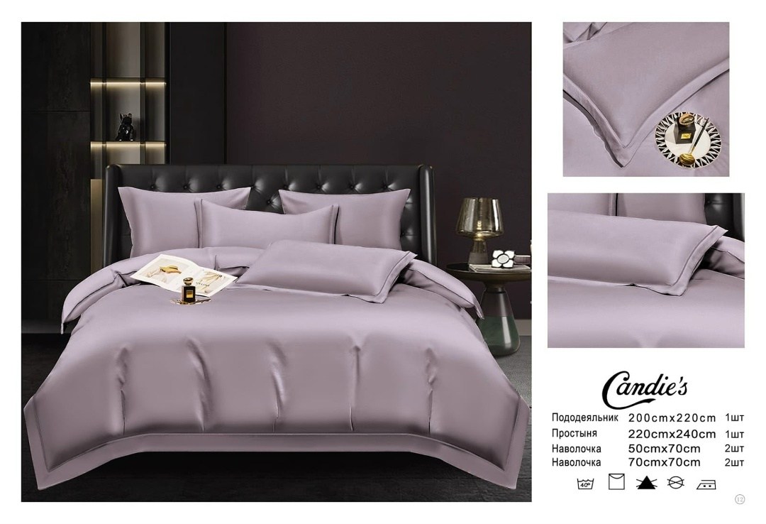 комплект постельного белья однотонный сатин,комплект постельного белья,комплект постельного белья candies,комплект постельного белья сатин евро,евро комплект постельного белья candies