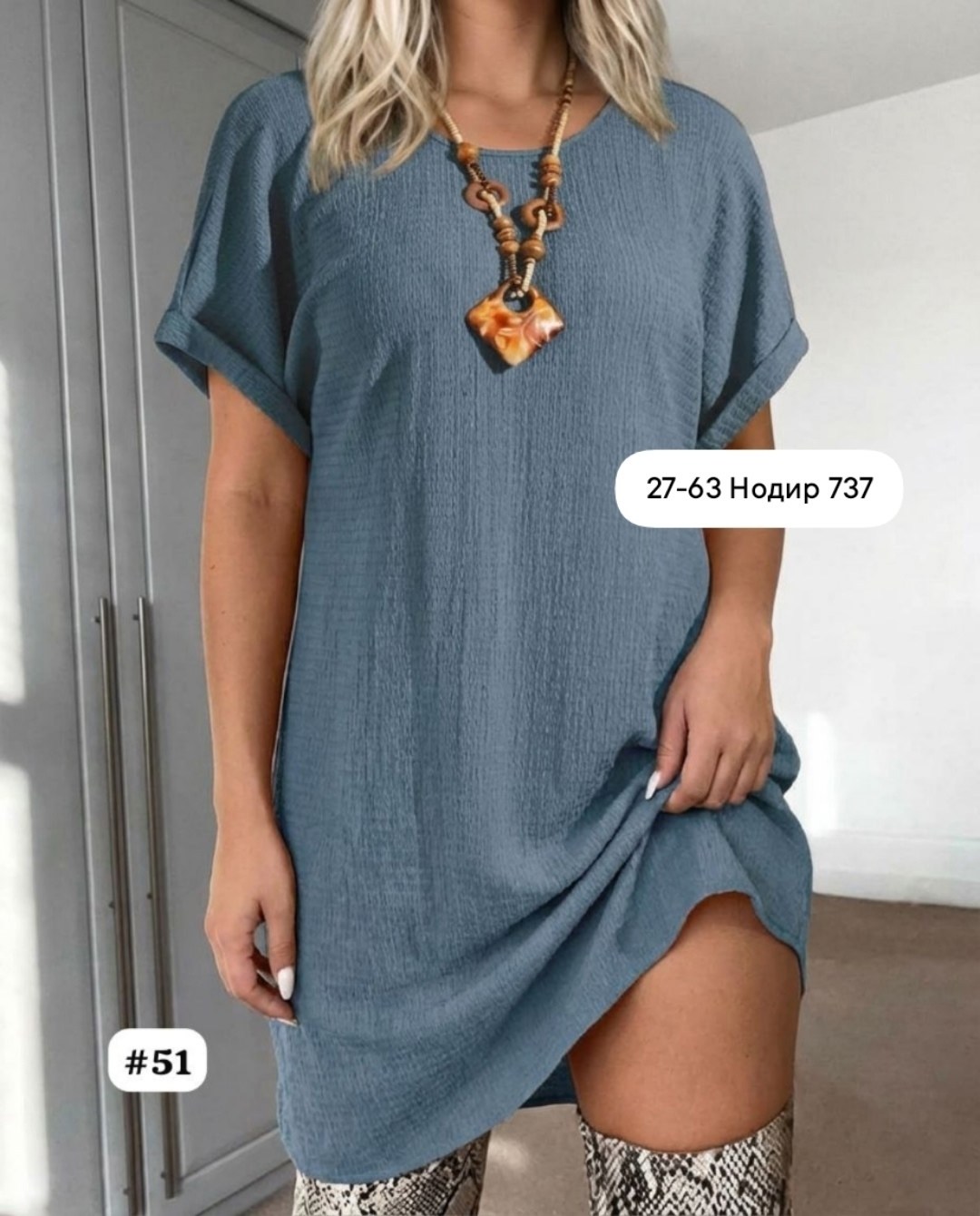 платья женские больших размеров,платье женской,платья,летнее женское платье,платье туника