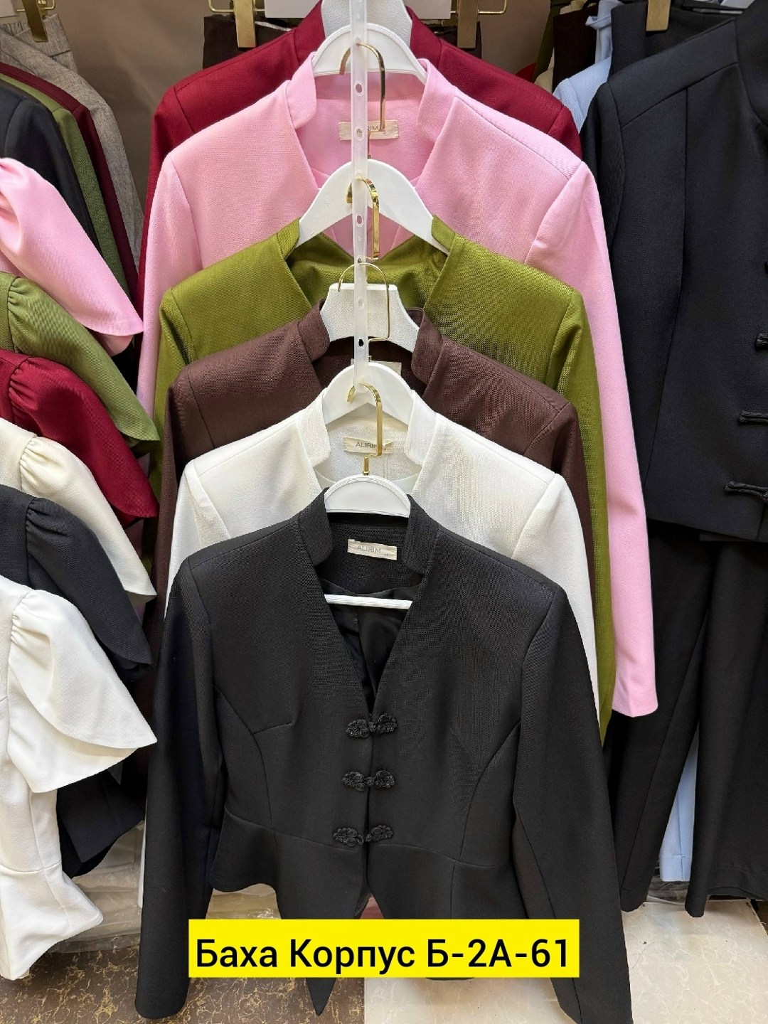 ,стильные костюмы, ,женские костюмы,пиджак женский