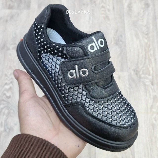 ,детские кроссовки,детская ,спортивная , для мальчика