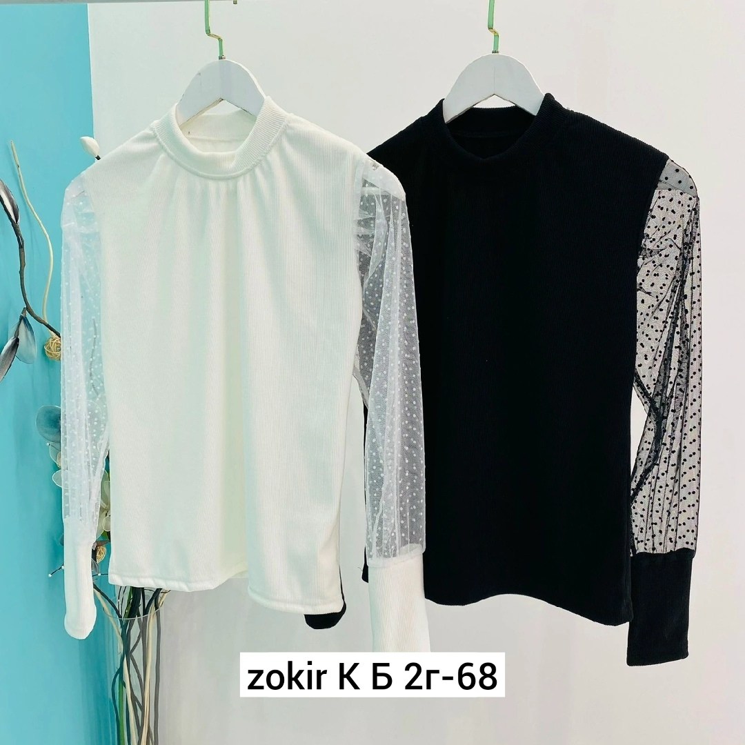 женская кофта,блузка женская,блузка школьная,кофта школьная,блузка