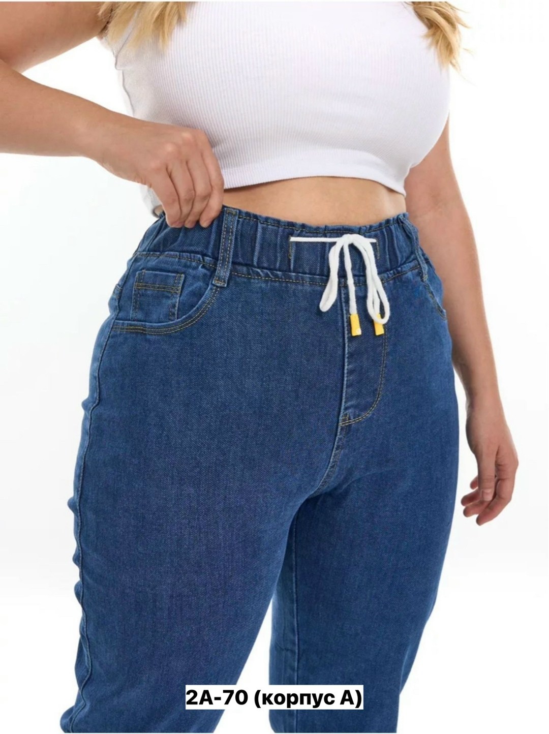 женские джинсы,джинсы джинсы,женские джинсы и брюки,брюки джинсы,джинсы больших размеров
