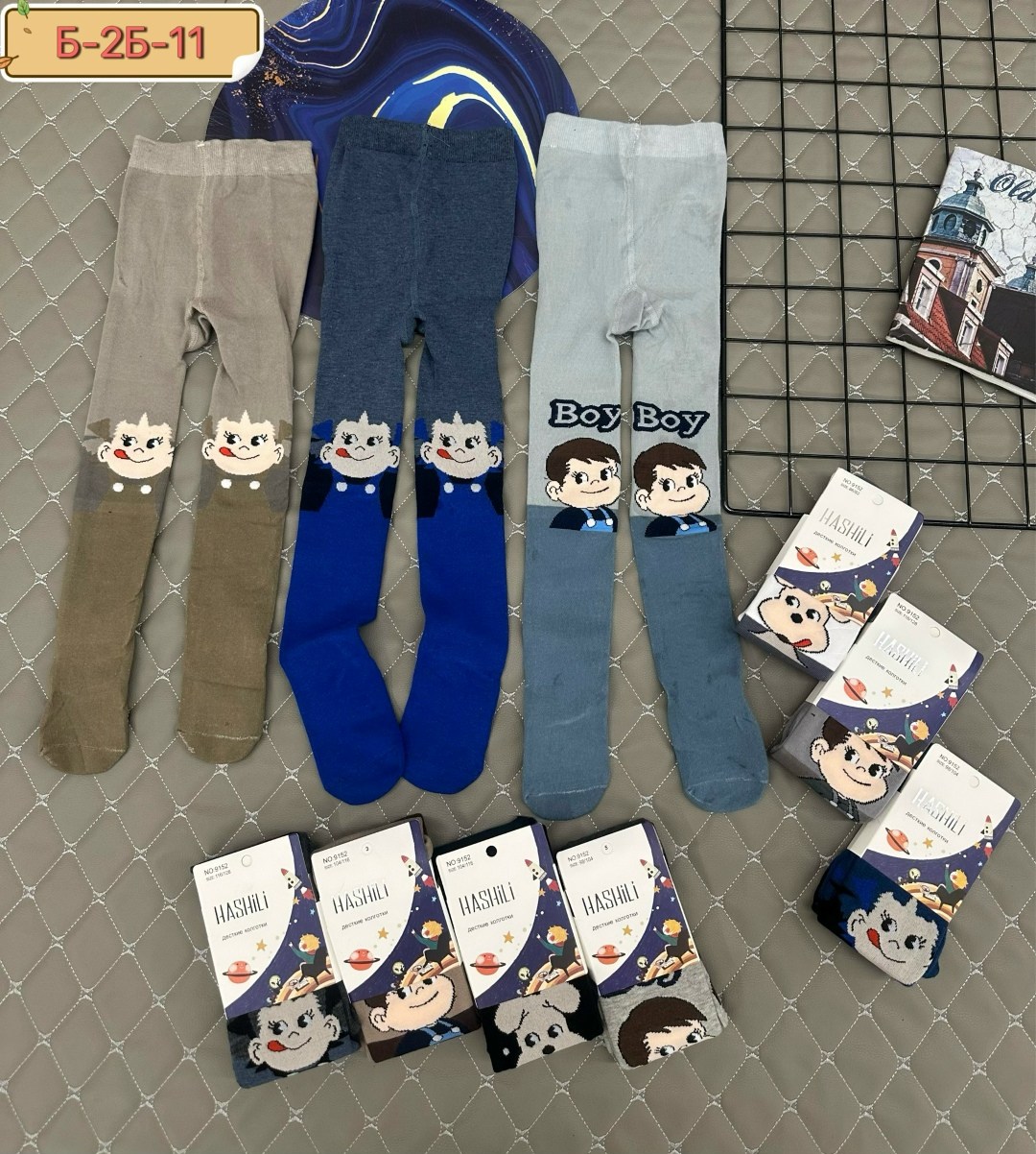 колготки детские для мальчика,детские колготки,колготки детские махровые,колготки для мальчиков,колготки детские хлопок