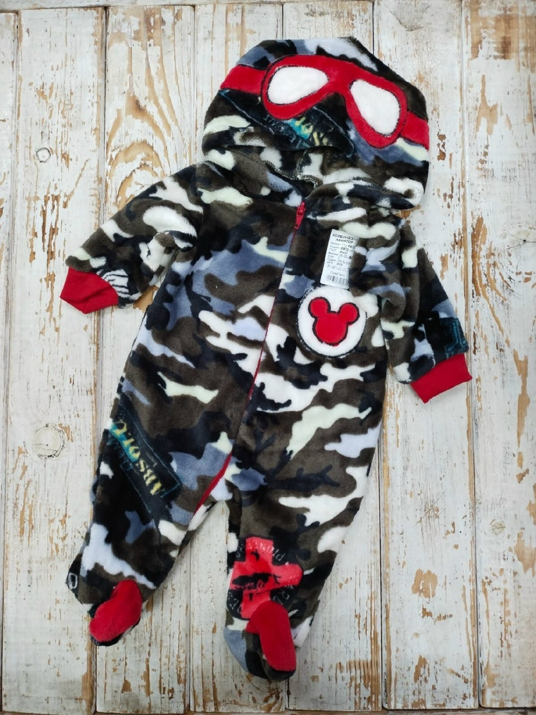 детский камуфляжный комбинезон,камуфляжный комбинезон для малышей,детский комбинезон милитари,комбинезон детский,комбинезон с капюшоном