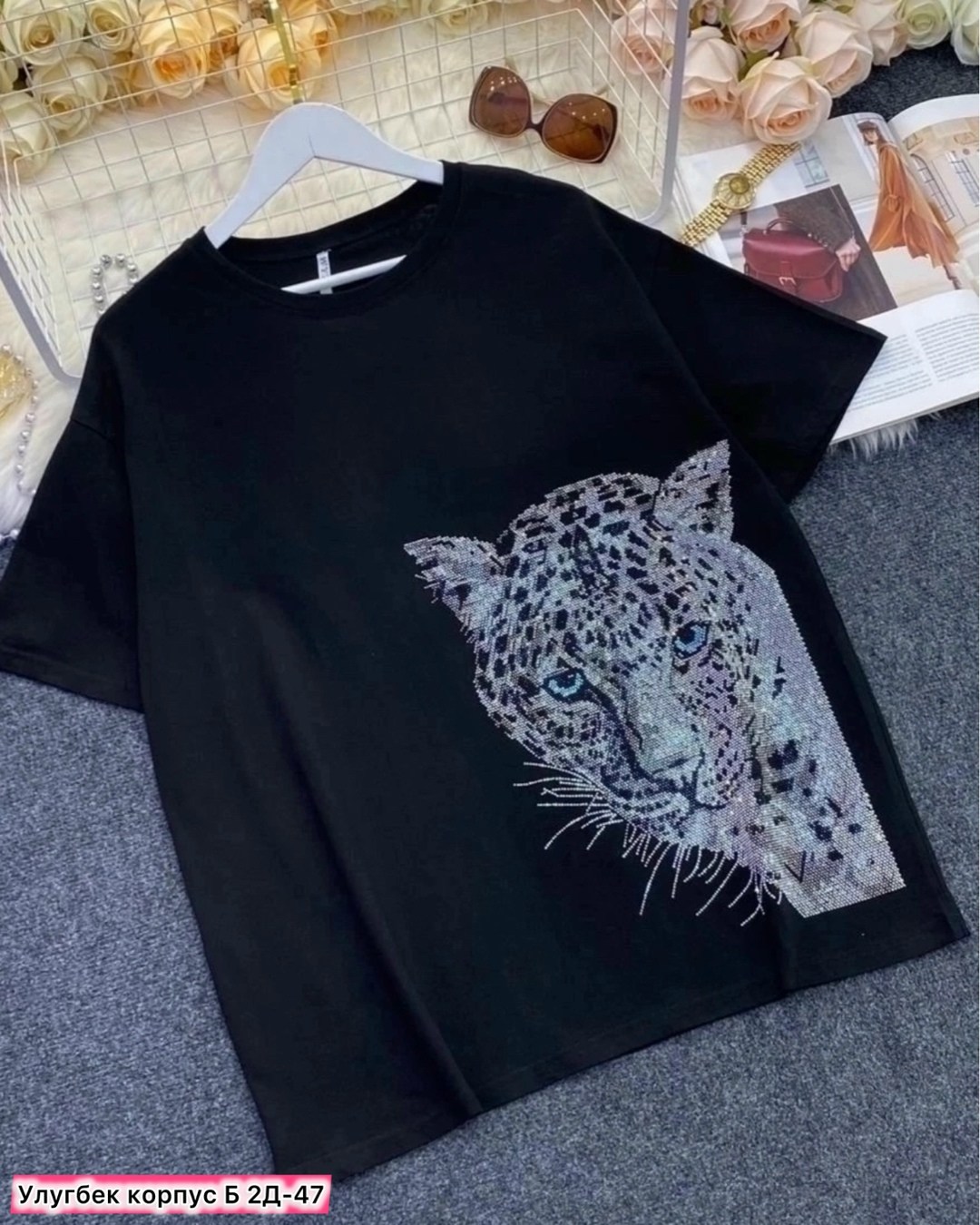 футболки женская,футболка больших размеров женская,футболки женские с принтом,футболка оверсайз со стразам,футболки для женщин