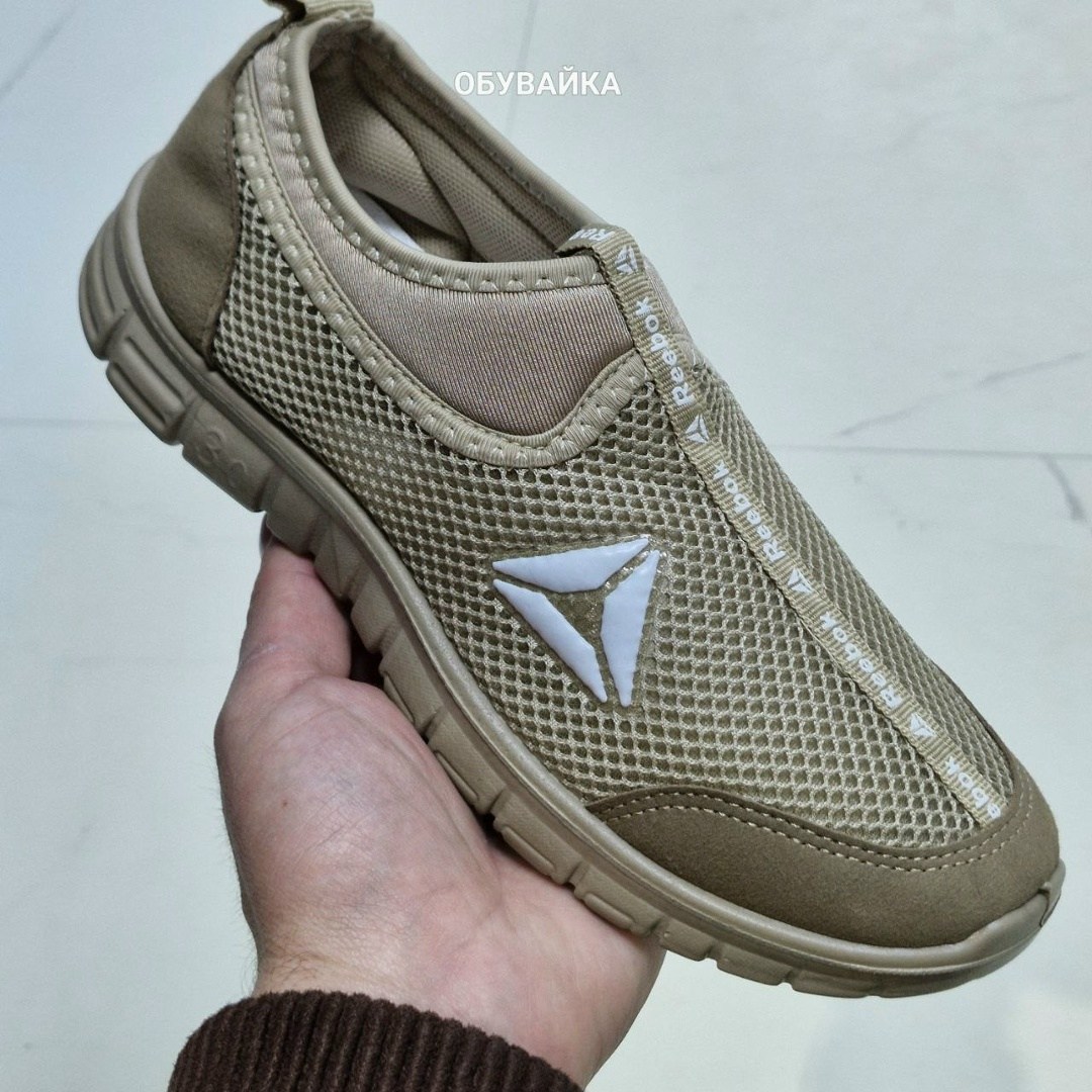 кроссовки,кроссовки nike,кроссовки летни,мужские слипоны, кроссовки