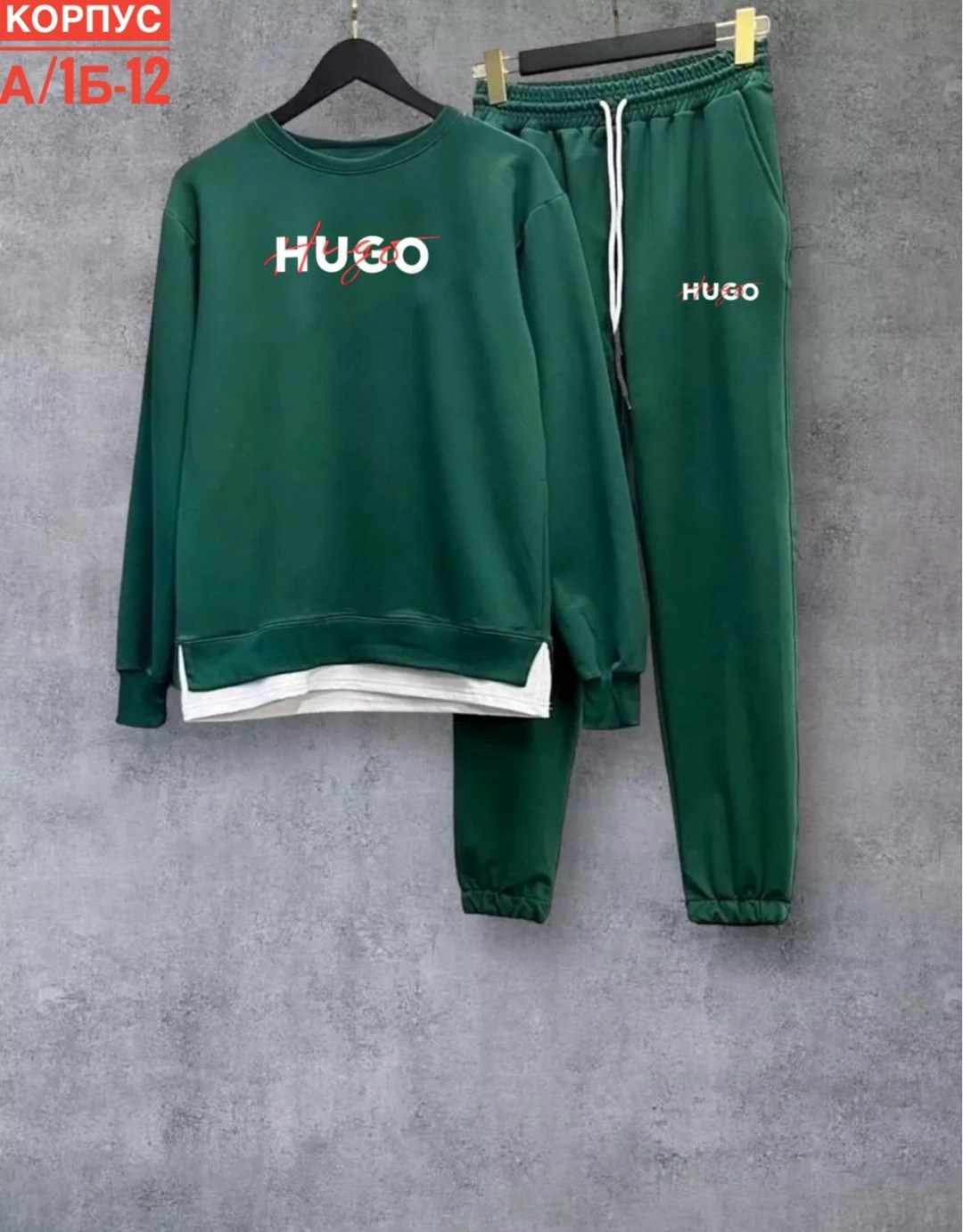 спортивные костюм,костюм спортивный мужской,спортивные костюмы для мужчин,спортивные костюмы на флисе,костюм спортивный комплект