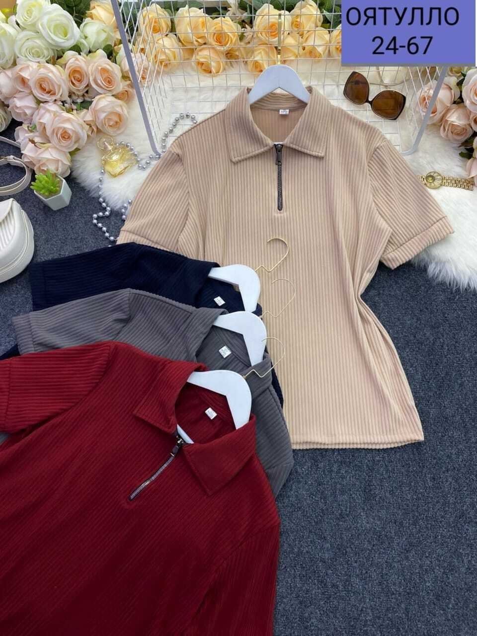 рубашка поло мужская,мужская рубашка поло с короткими рукавами,футболки мужские,футболка поло мужская,мужская повседневная рубашка