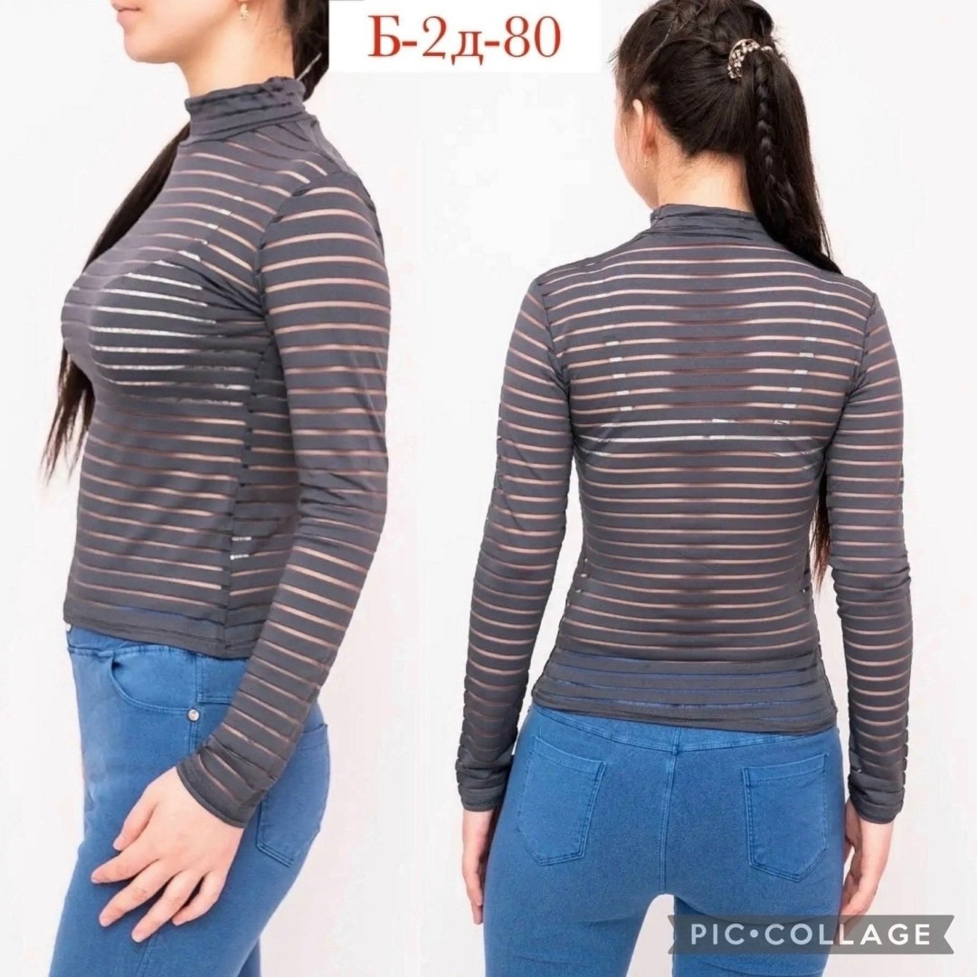 водолазка базовая с длинными рукавами,водолазка базовая,водолазка прозрачная,водолазка,прозрачная водолазка сетка