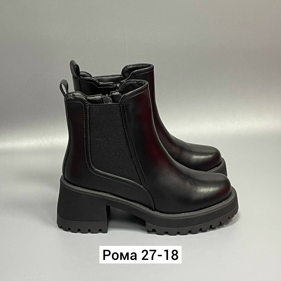 женские ботинки,ботинки челси,,челси ботинки женские,ботинки демисезонные челси