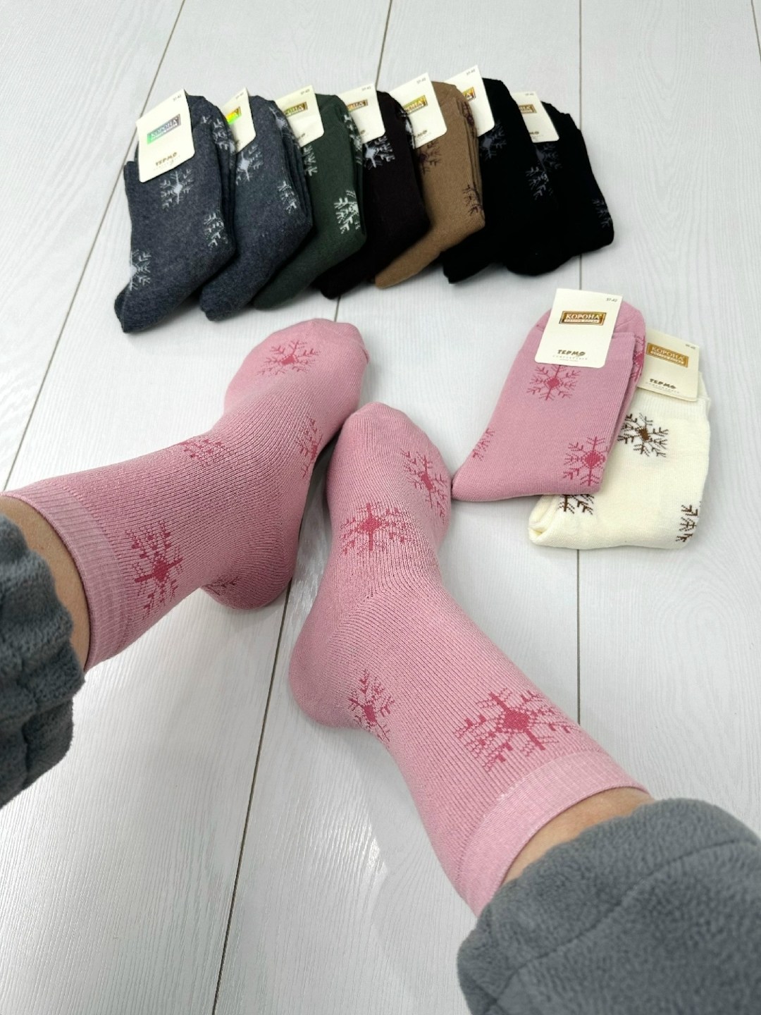 носки женские махровые,носки женские теплые,женские термо-носки,женские носки,носки женские зимние
