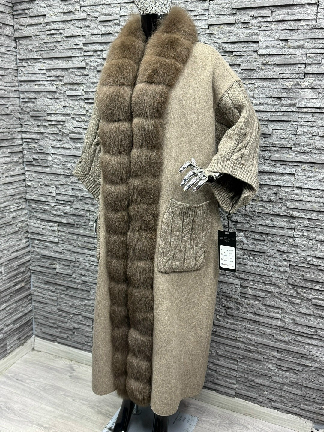 кардиган с мехом финского песца yana kraft brand,кардиган с мехом финского песца,кардиган с мехом песца,кардиган с мехом,кардиган вязаный с отделкой натуральный мех песца