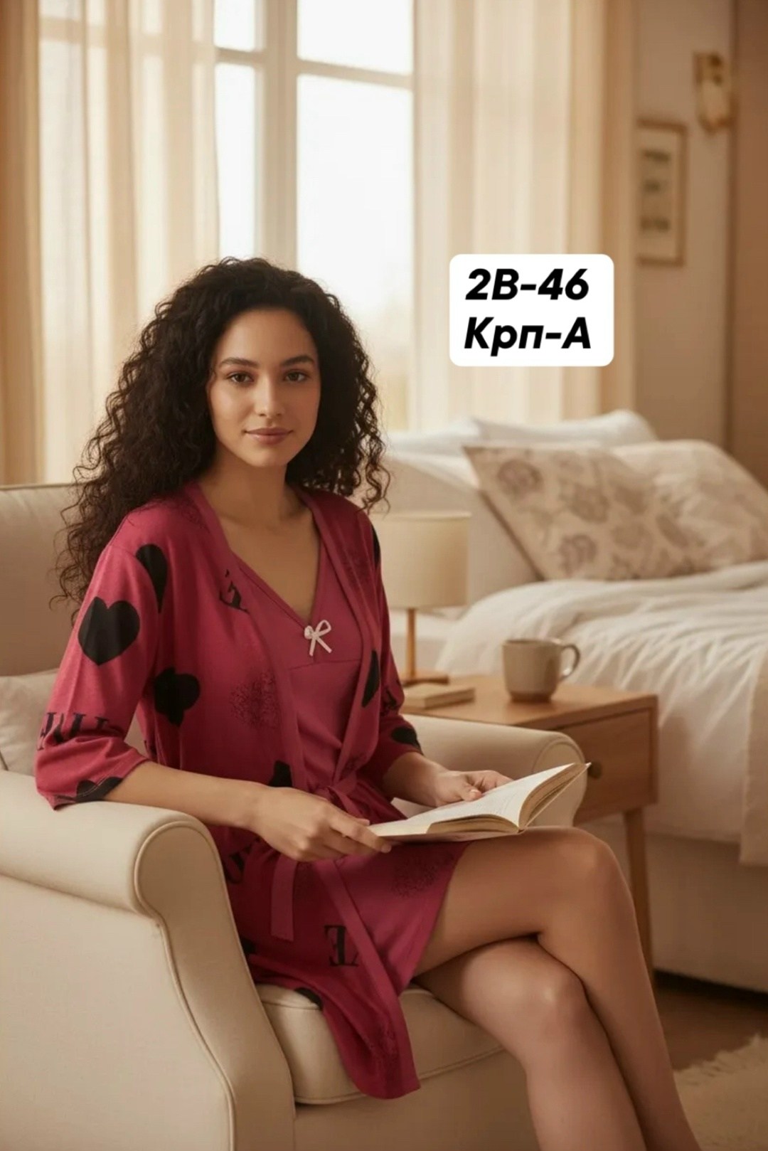 комплект халат с сорочкой,комплект (халат+сорочка) margo,халат и сорочка,комплект с халатом,пеньюар женский