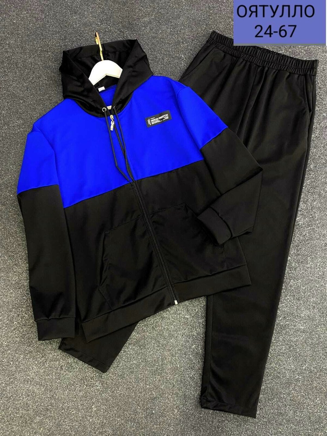 мужской спортивный костюм,костюм спортивный,мужской спортивный костюм на флисе,мужской костюм,костюм для мужчин