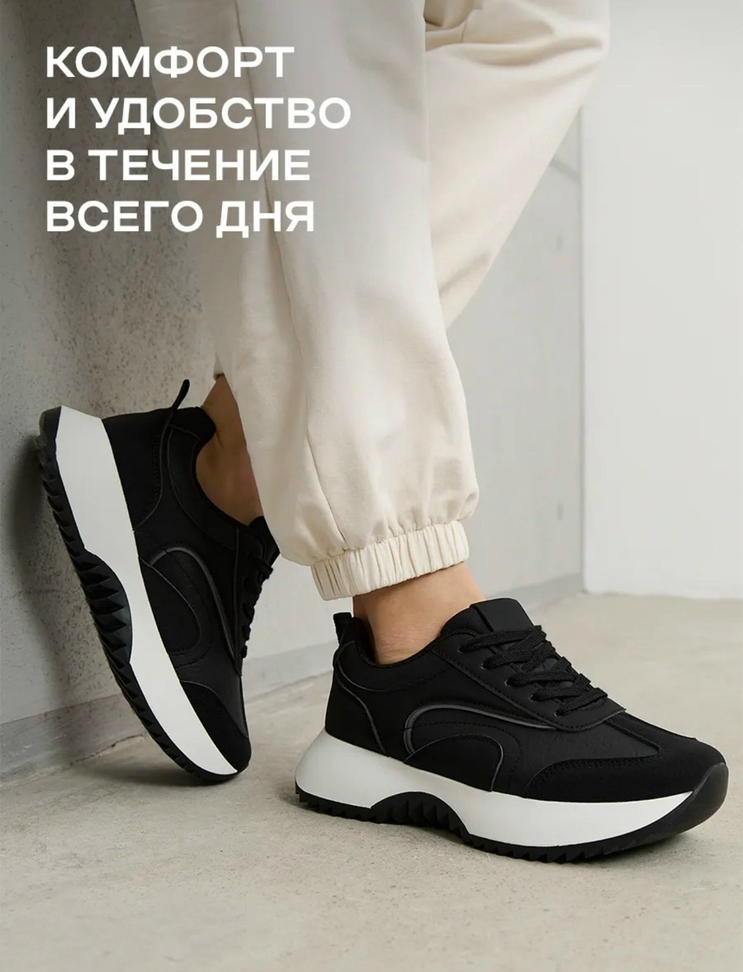 кроссовки женские,,кроссовки,кроссовки женские черные,черные кроссовки