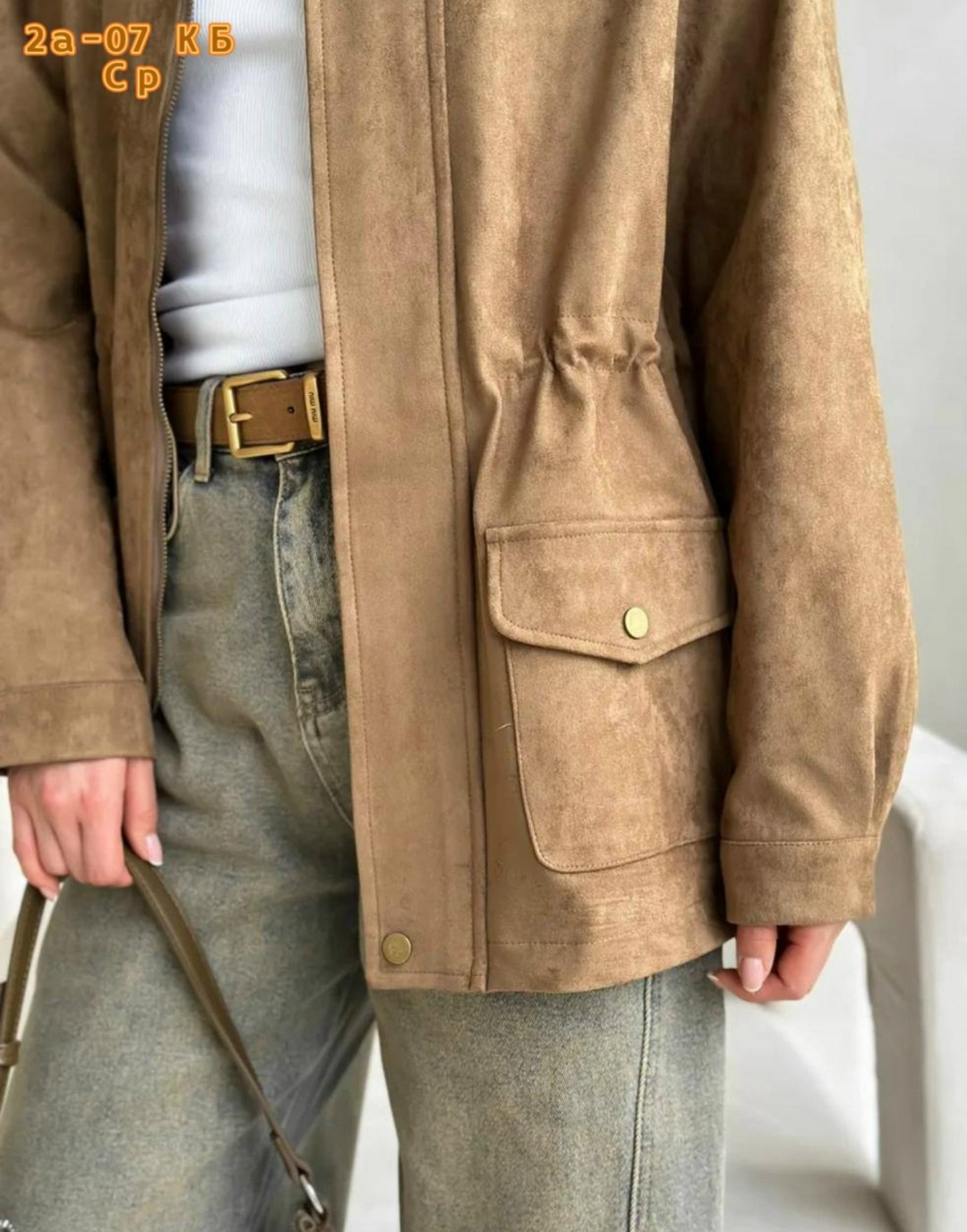 куртка рабочего тренд замшевая tinaria 313880037,куртка замшевая женская,куртка рабочего тренд замшевая tinaria,куртка замшевая женская цвет коричневый,куртка из замши с кожаным воротником