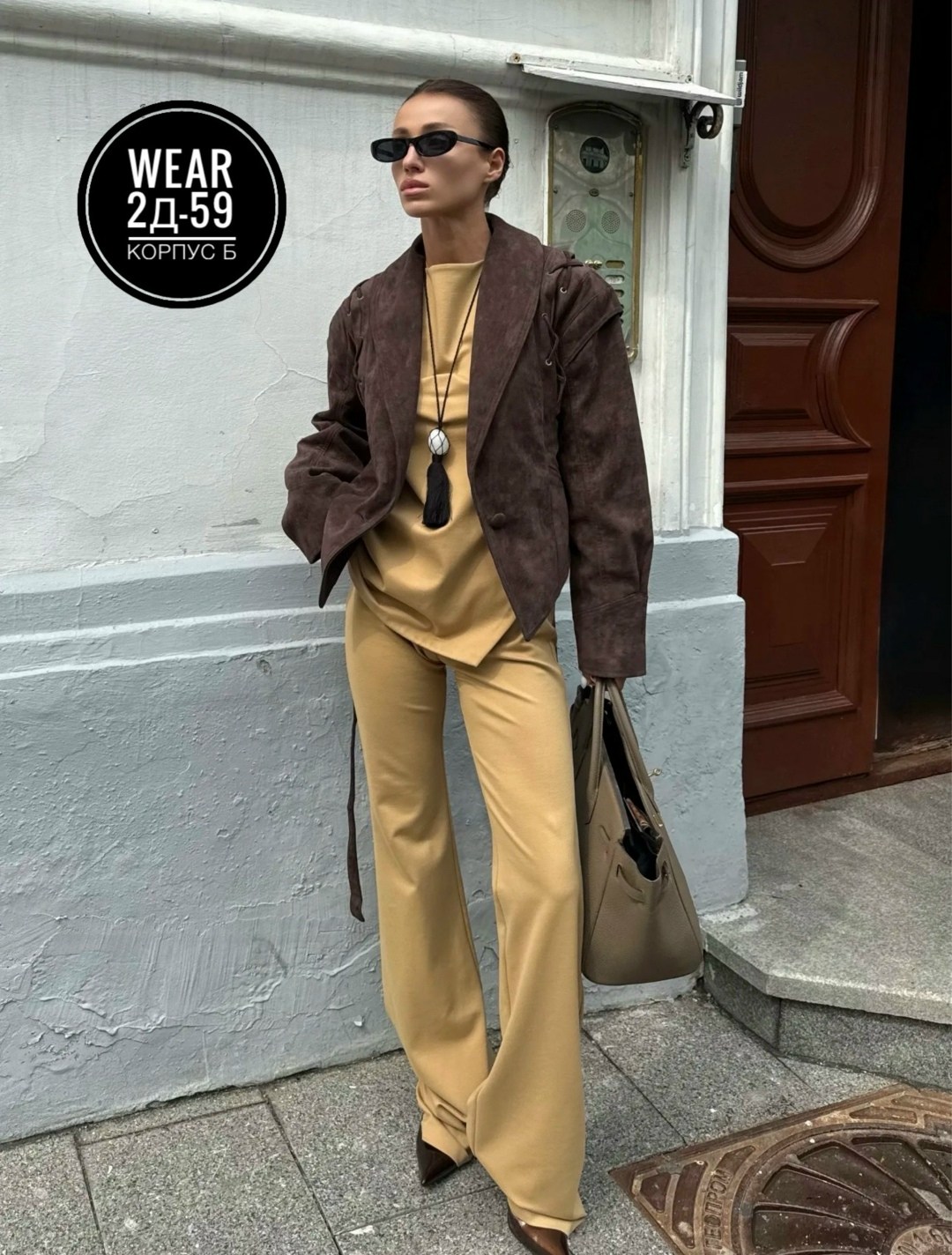 модные образы,брючный костюм,стиль и мода,мода модная
