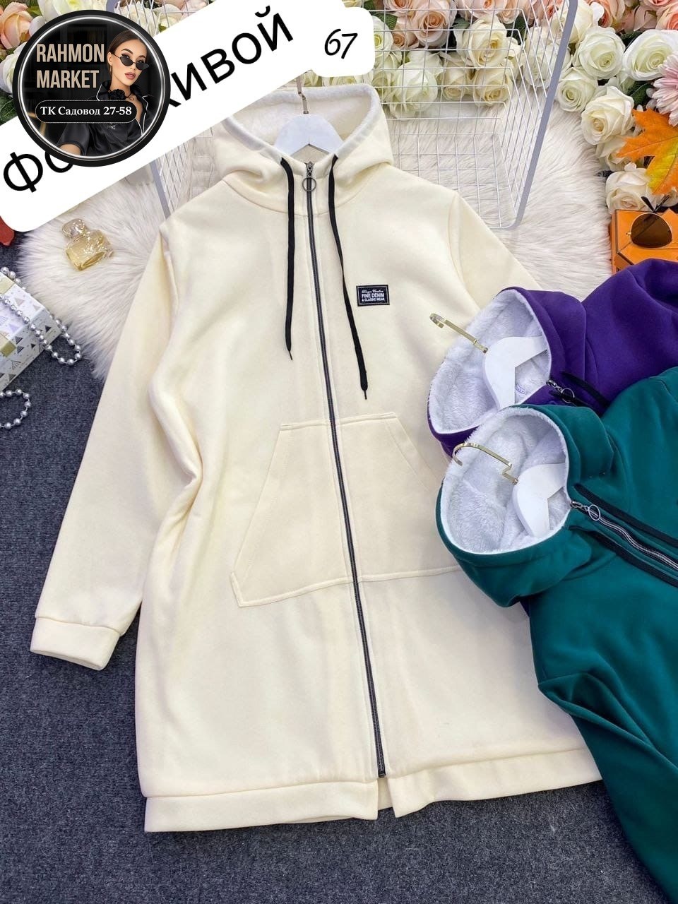 женская толстовка,кардиган женский,толстовка из футера с начесом,кардиган,кофта кардиган