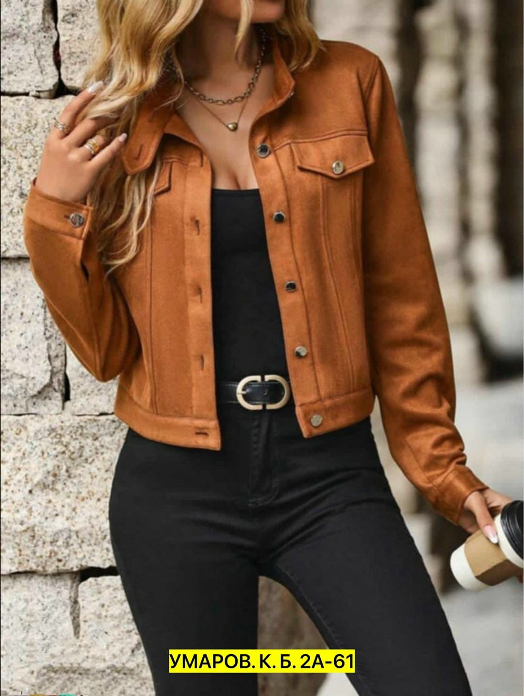пиджак женский,замшевая куртка,короткая куртка,повседневная куртка,женская замшевая короткая куртка