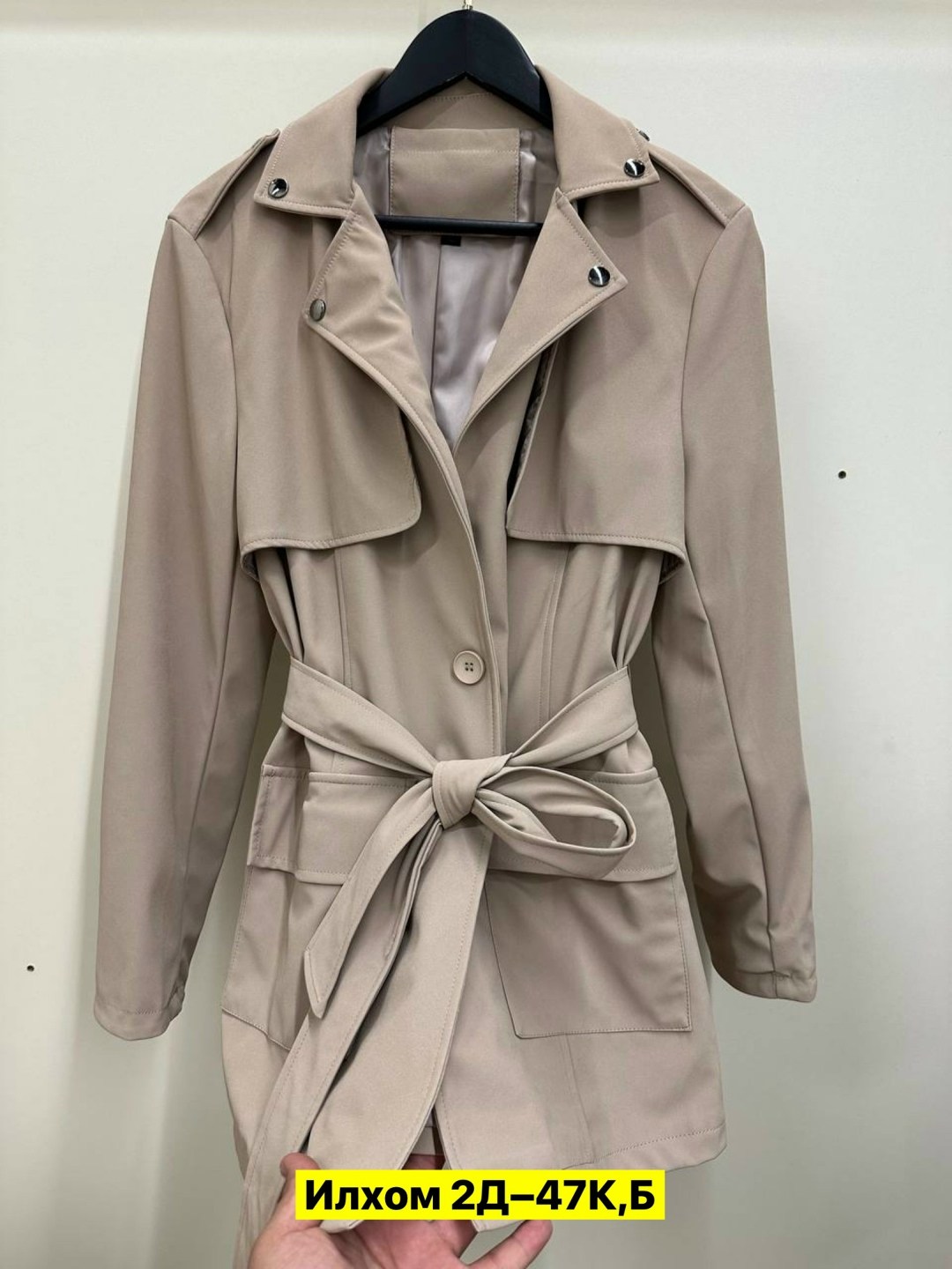 пальто тренч,женские плащи,тренч женский,тренч короткий плащ moza*luna 210509252,тренч