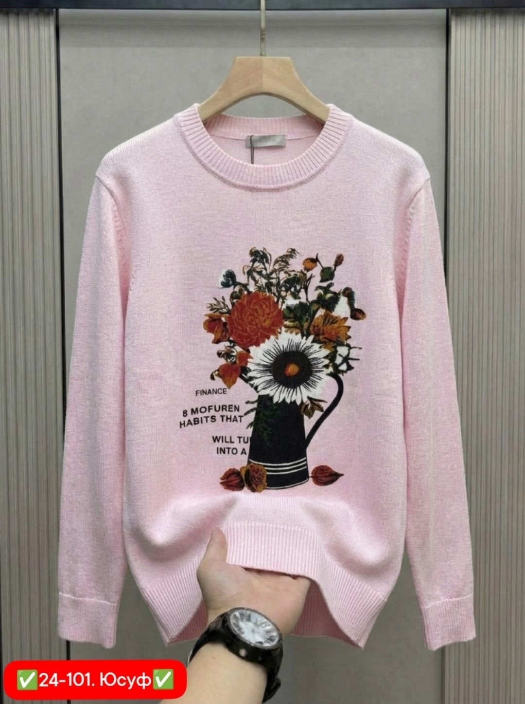 свитер женский,свитер классический,свитер с вышивкой,свитер дольче габбана женские,женская кофта