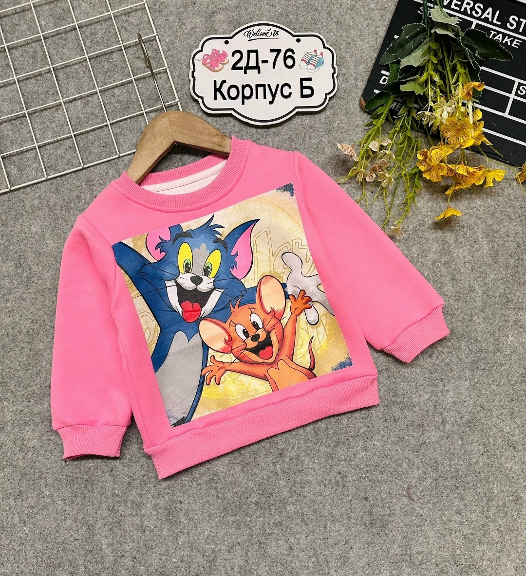 свитшот для мальчиков,детская кофта,cвитшот детский,cвитшот для девочки,свитшот zara том и джерри