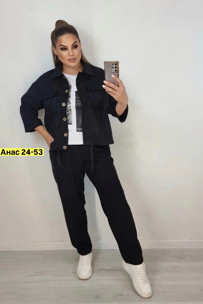 костюм тройка женский,костюм повседневный женский,женские костюмы,костюм женский брючный,женские костюмы больших размеров