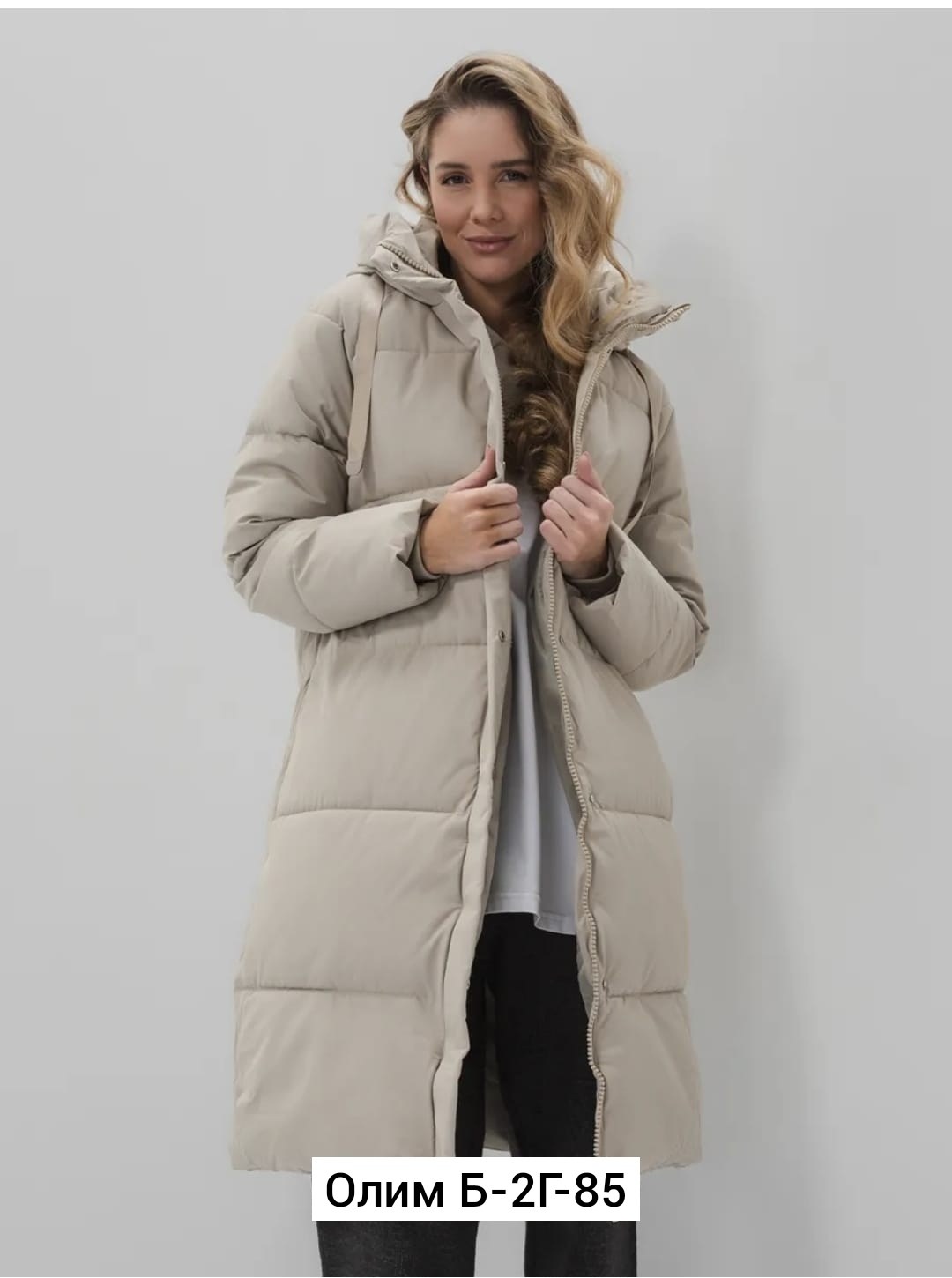 женский пуховик,куртка для беременных зимняя глостер,куртки длинные,зимние пуховики,куртка для беременных