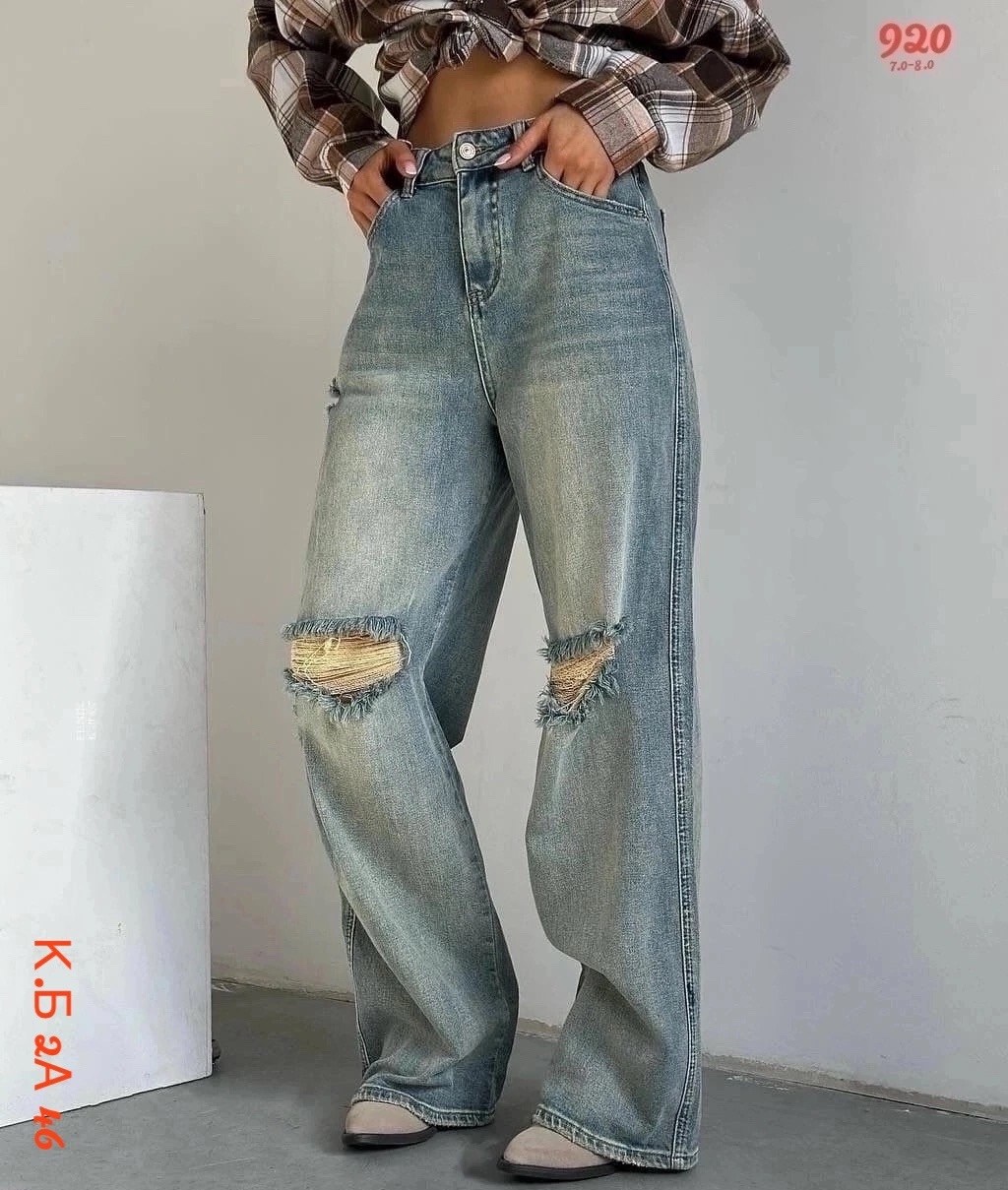 женские джинсы,джинсы багги, женские джинсы,джинсы клёш,модные джинсы
