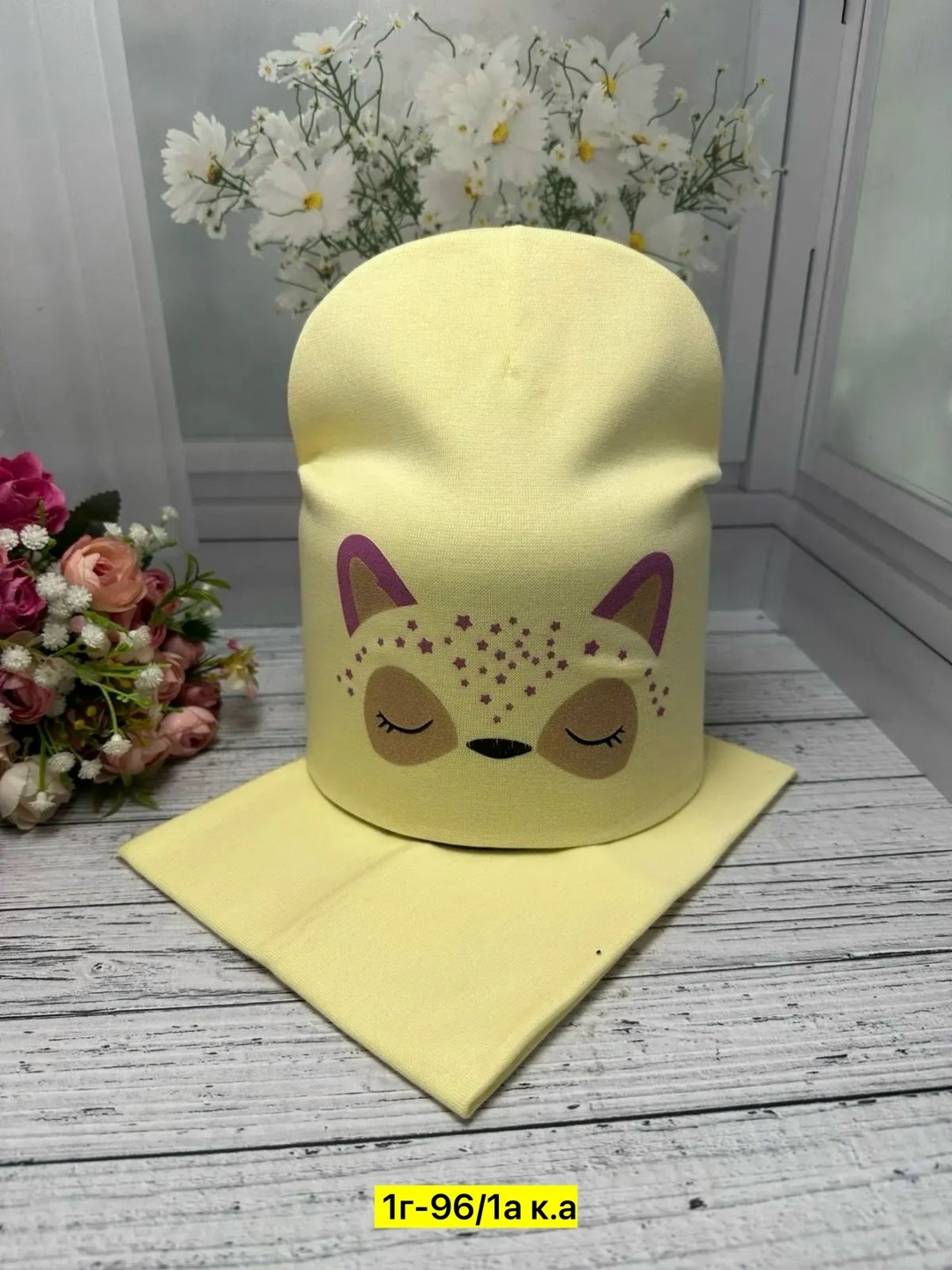 шапка и снуд для детей,комплект шапки,комплект шапка со снудом,детская шапка,шапка для детей