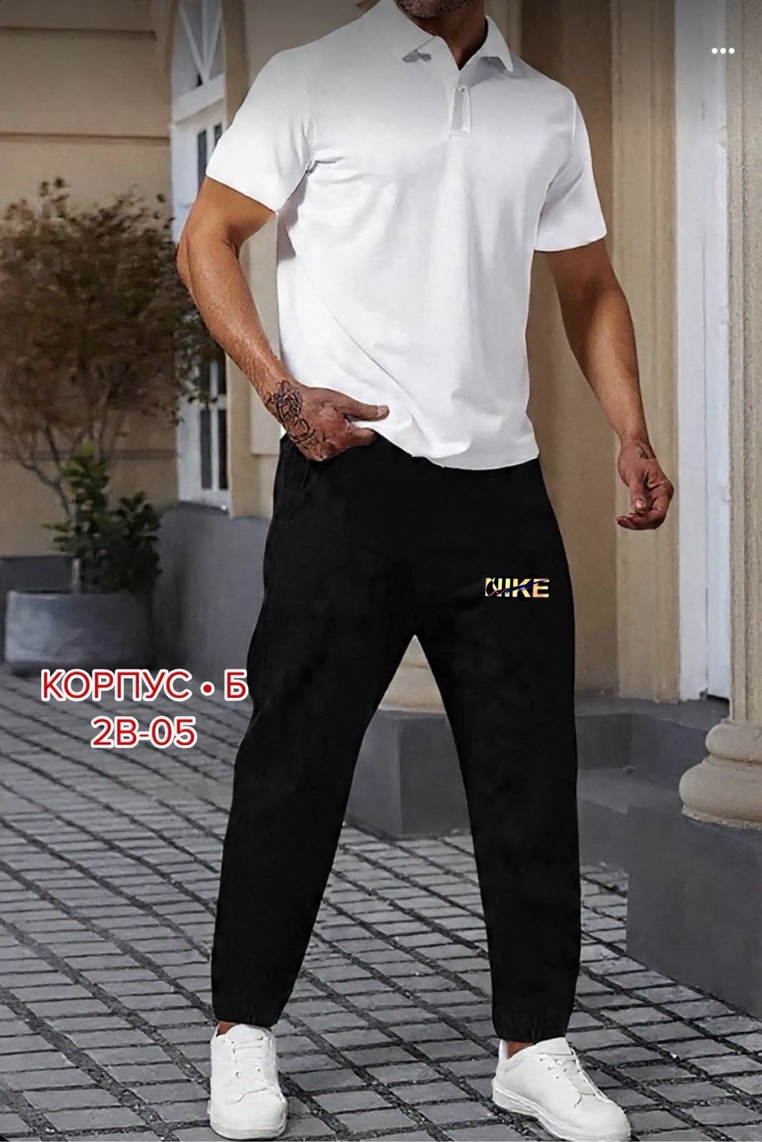 спортивные костюмы мужские,костюм для мужчин,мужская мода,мужские брюки,мужские брюки спортивные