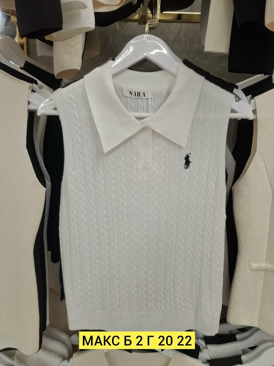 вязаная жилетка,жилет вязаный,футболка-поло ralph lauren,трикотажный жилет,жилет polo ralph lauren