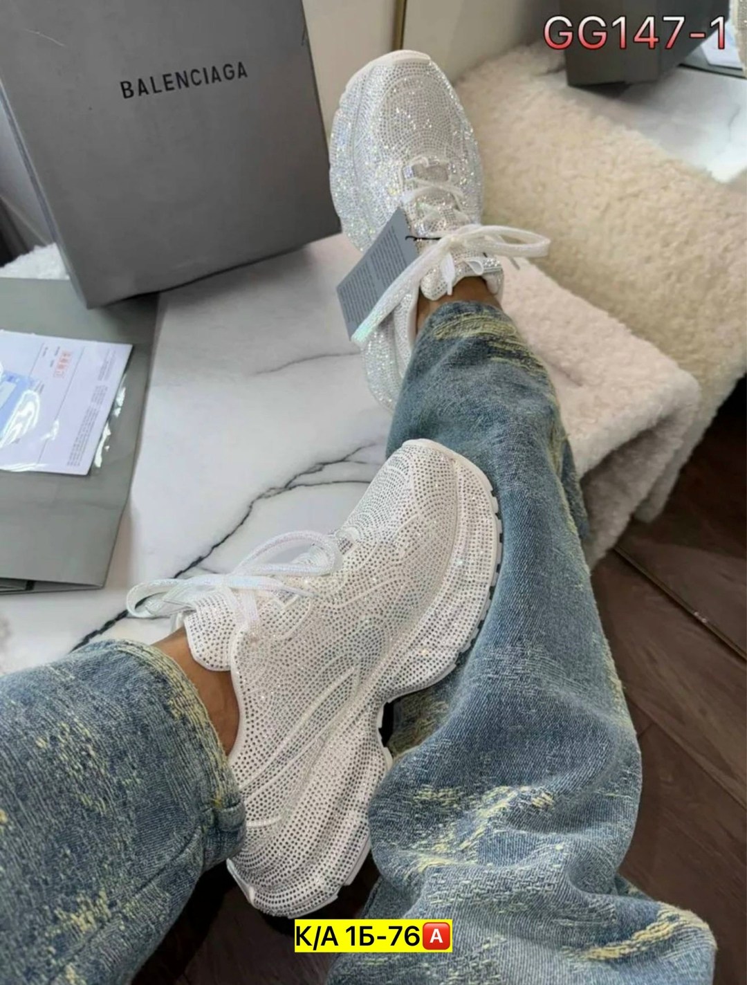 женские кроссовки,кроссовки модные,кроссовки в стразах,блестящие кроссовки,массивные кроссовки