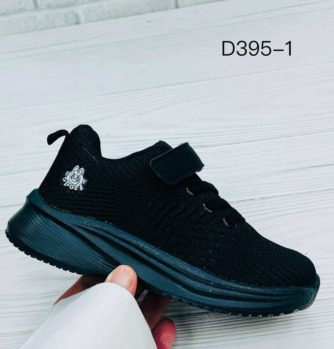 детские кроссовки,,кроссовки для девочек,кроссовки ecotex,кроссовка детская