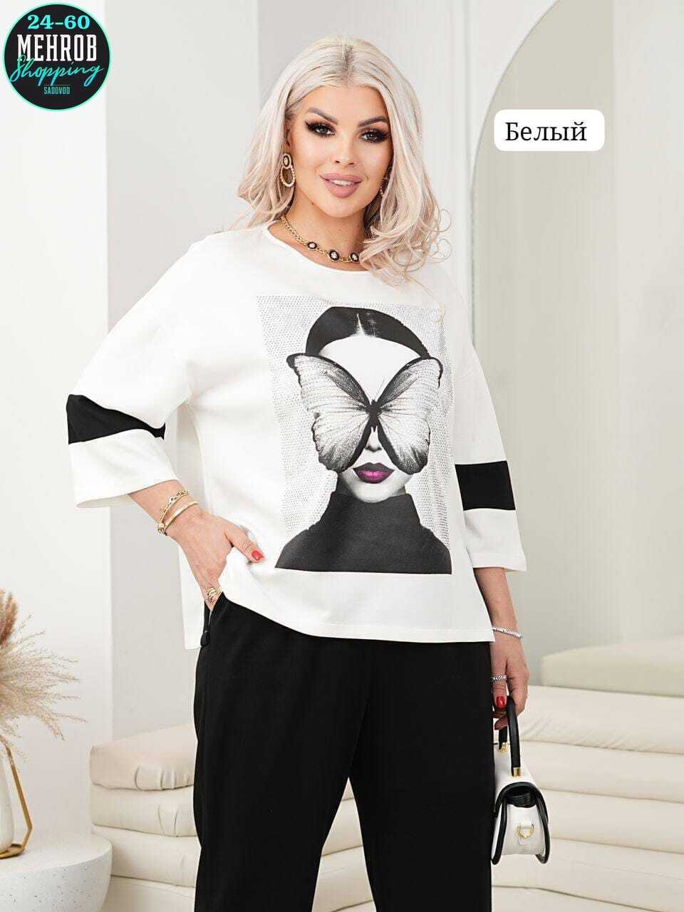 женские костюмы,костюм двойка женская,костюм двойка женский брючный,костюм брючный белый,трикотажные костюмы женские