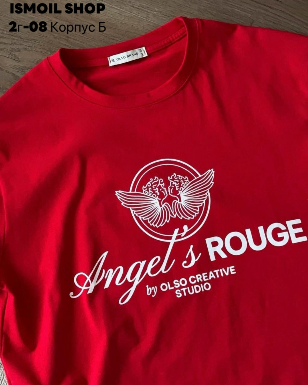 футболка оверсайз,женская футболка оверсайз,оверсайз футболка с надписью olso brand,футболки женская оверсайз с принтом,футболки оверсайз с принтами