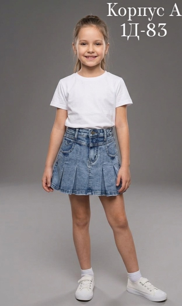 джинсовая юбка для девочек,джинсовая юбка,детская джинсовая юбка,джинсовая юбка для девочки подростка,джинсовая мини юбка