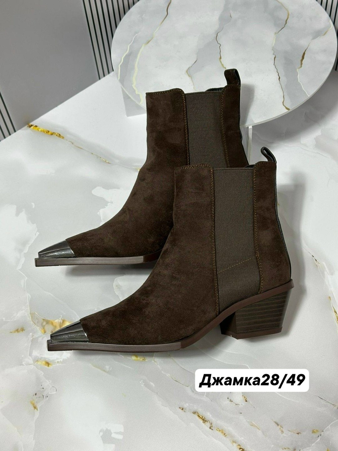 , женская,женские ботильоны,казаки ботинки демисезонные,ботинки казаки женские