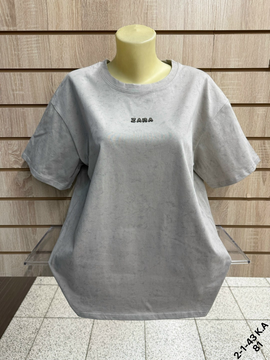 футболка женская,футболки женские больших размеров,футболка-варенка,футболки женская оверсайз,женская майка