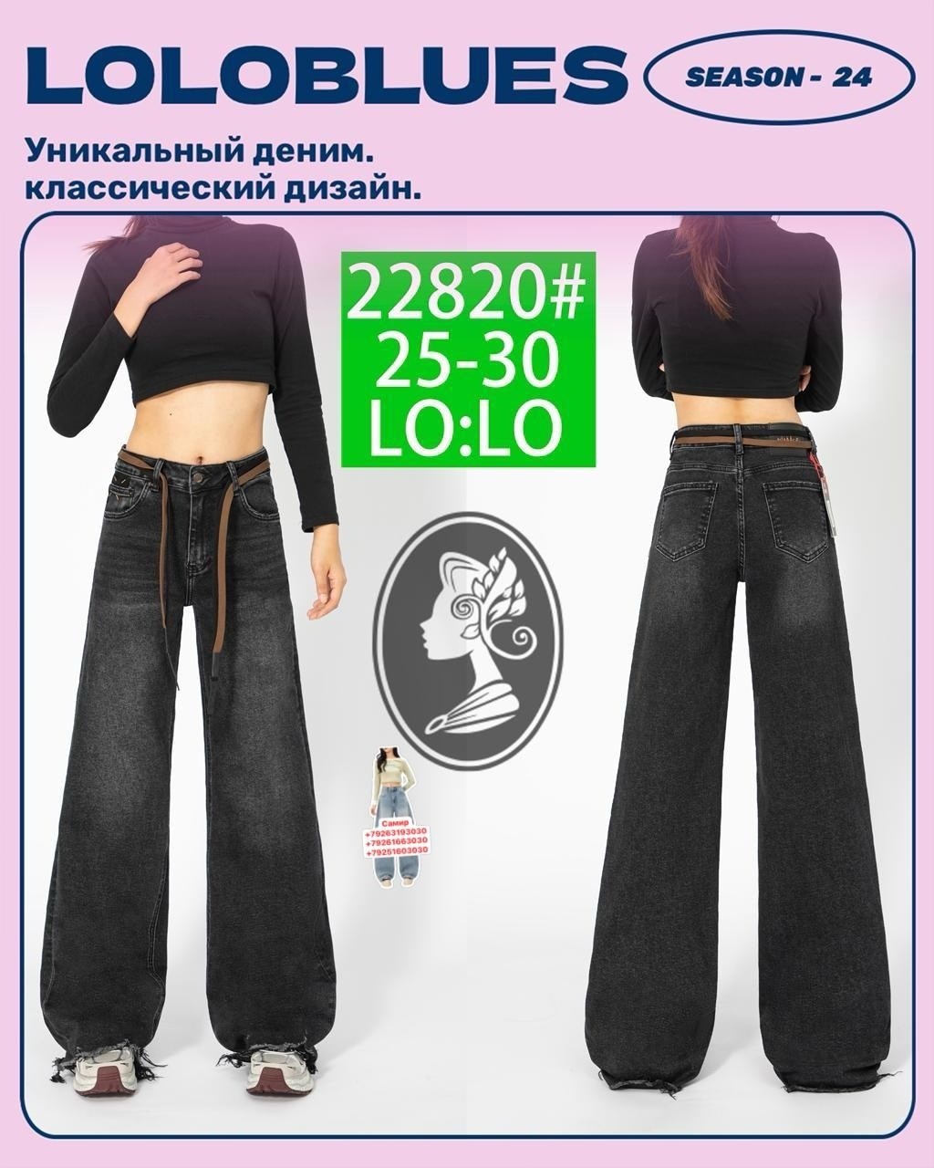 джинсовая юбка-миди,джинсовая юбка,длинная джинсовая юбка,женские джинсовые юбки,женская джинсовая юбка средней длины