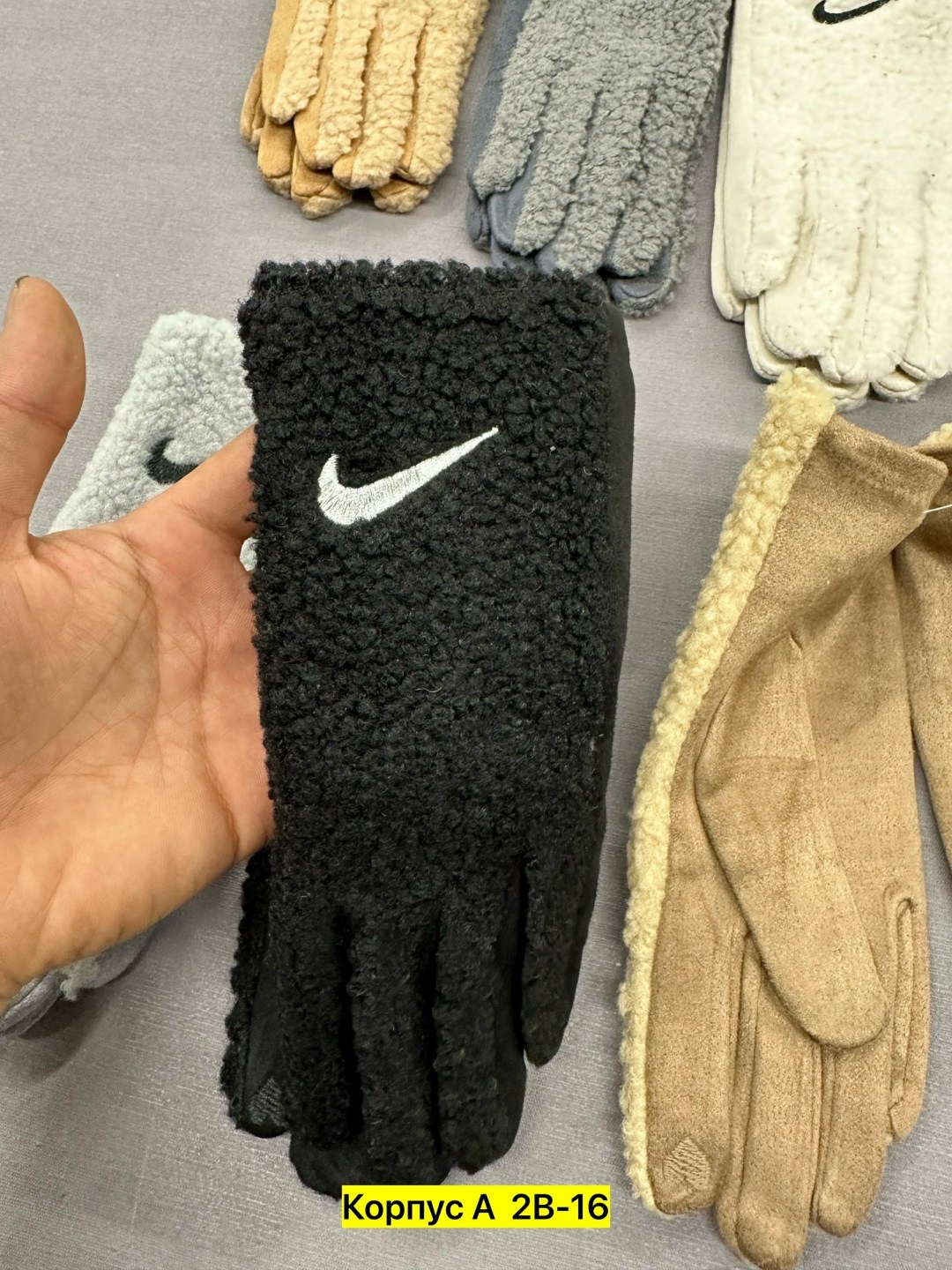 перчатки nike,перчатки тканевые,перчатки найк hyperwarm,женские перчатки,теплые перчатки