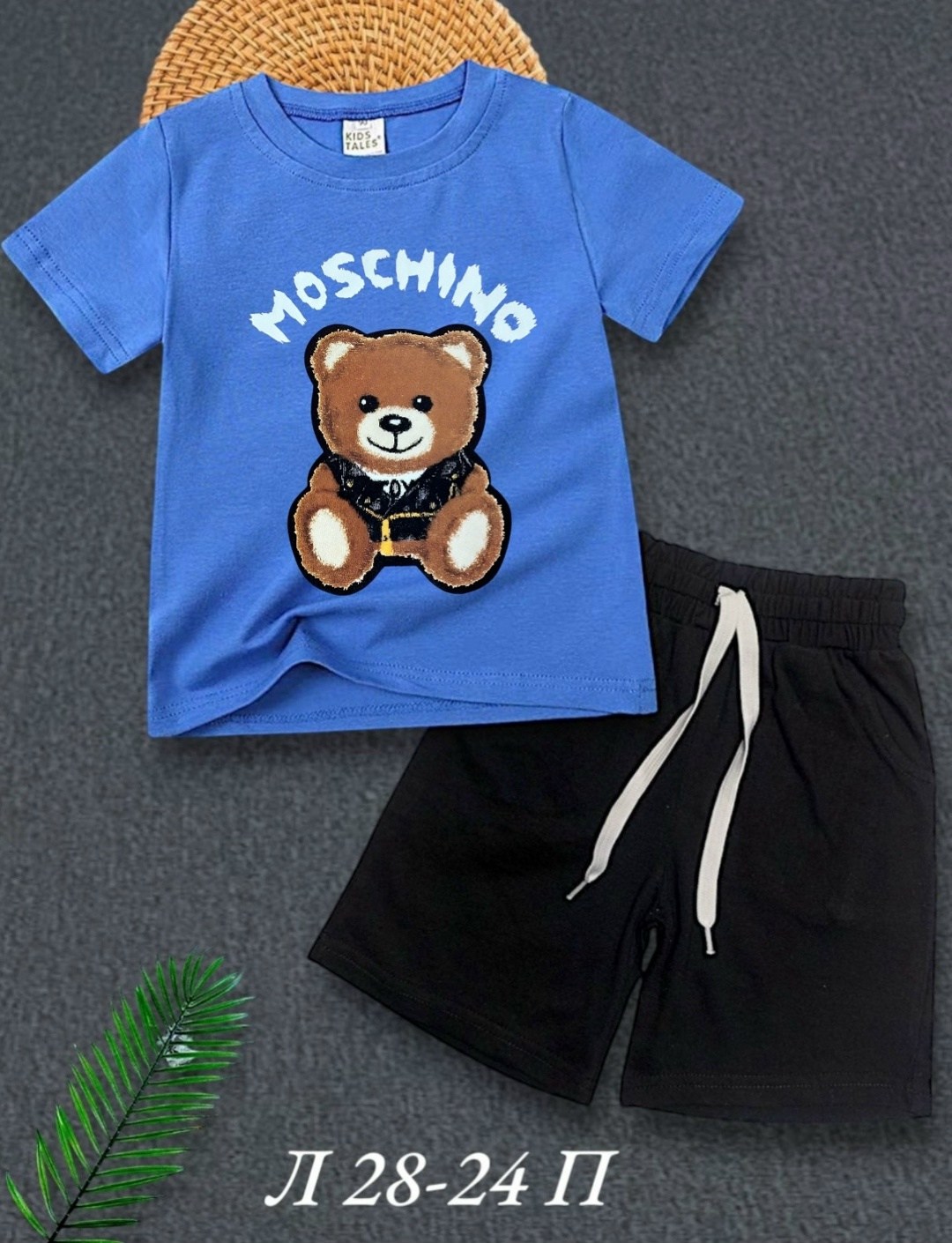 костюмчик,костюм детский,костюм для мальчика,комплект одежды для мальчика,детские костюмы