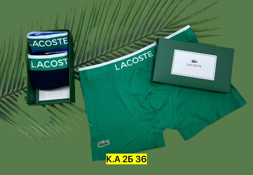 набор трусов мужских,трусы мужские calvin klein,мужские трусы кельвин кляйн,набор мужских трусов calvin klein,мужские трусы