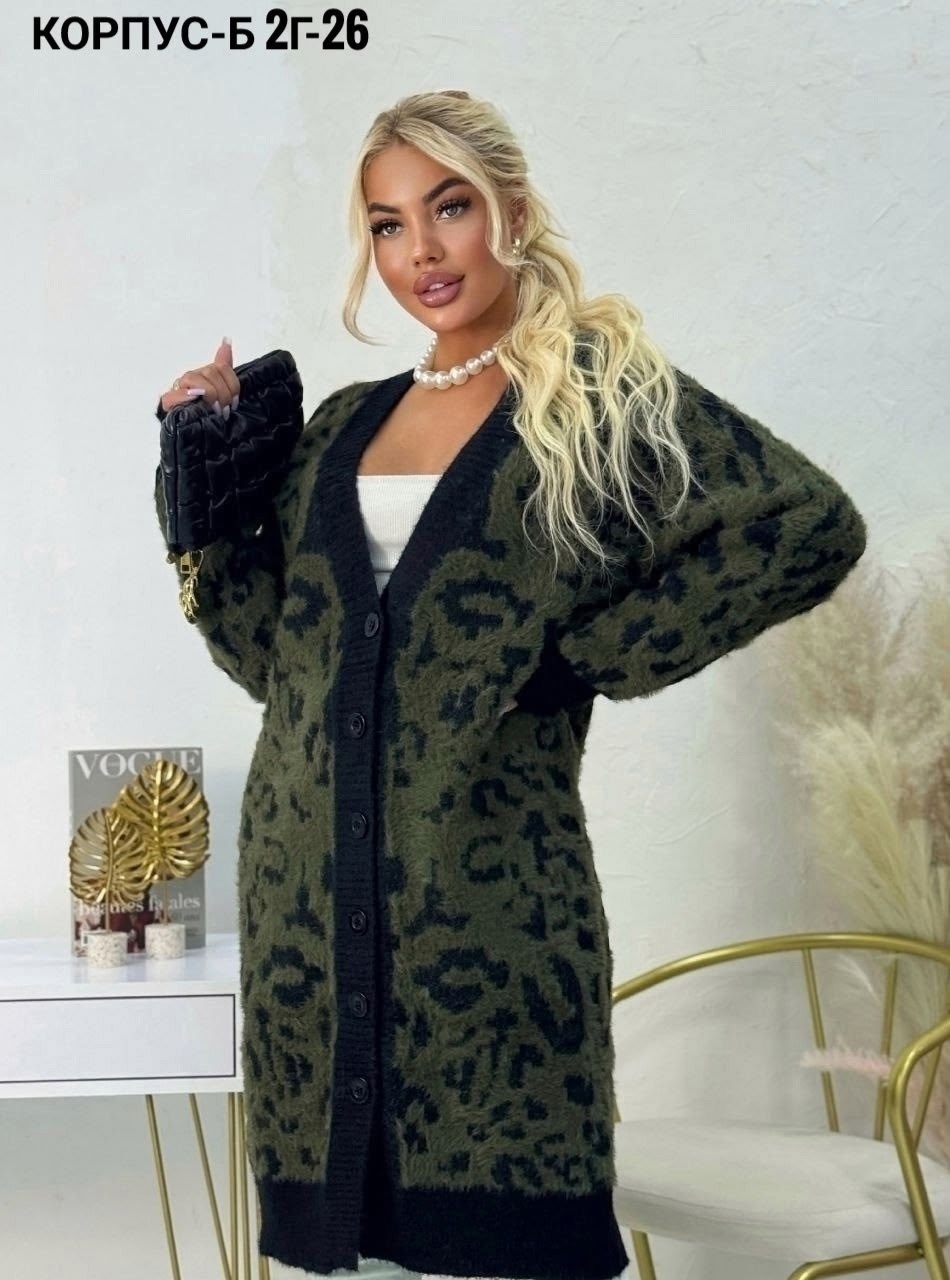 кардиган леопардовый,кардиган,кофта кардиган,кардиган с принтом леопард emmiloves 190309934,кардиган вязаное