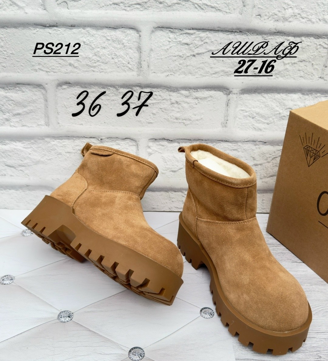 дутики женские,дутики,дутики зимние женские,,зимняя женская