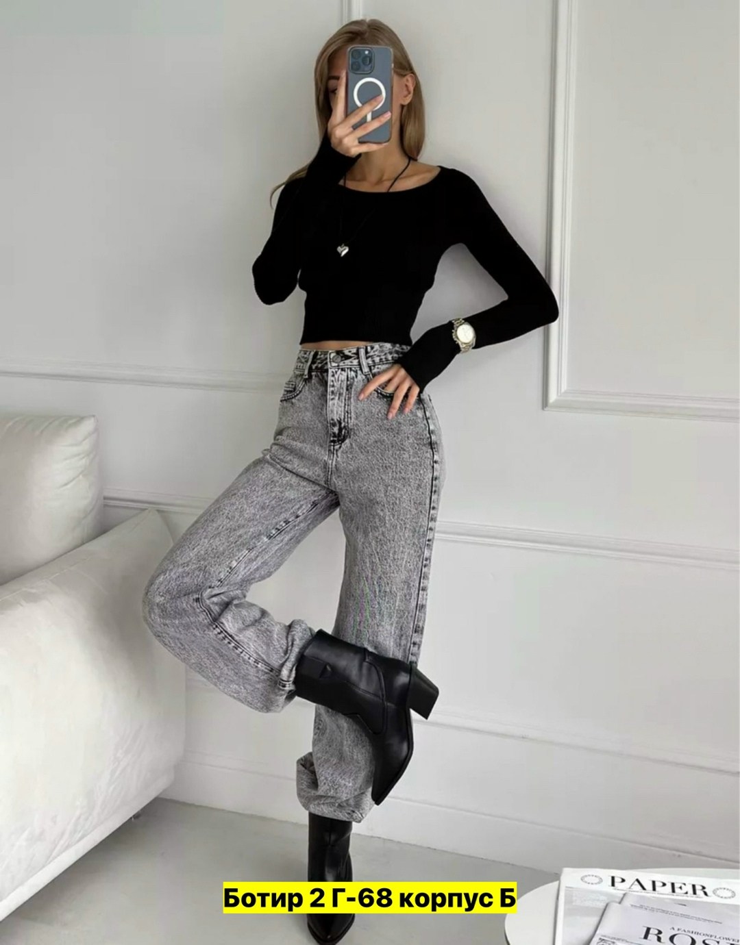 джинсы женские,брюки джинсы,модные джинсы,широкие джинсы,джинсы стильные