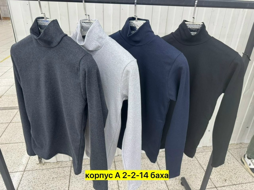 водолазка для мужчин,мужская кофта,водолазка мужская,водолазка,водолазка мужская однотонная