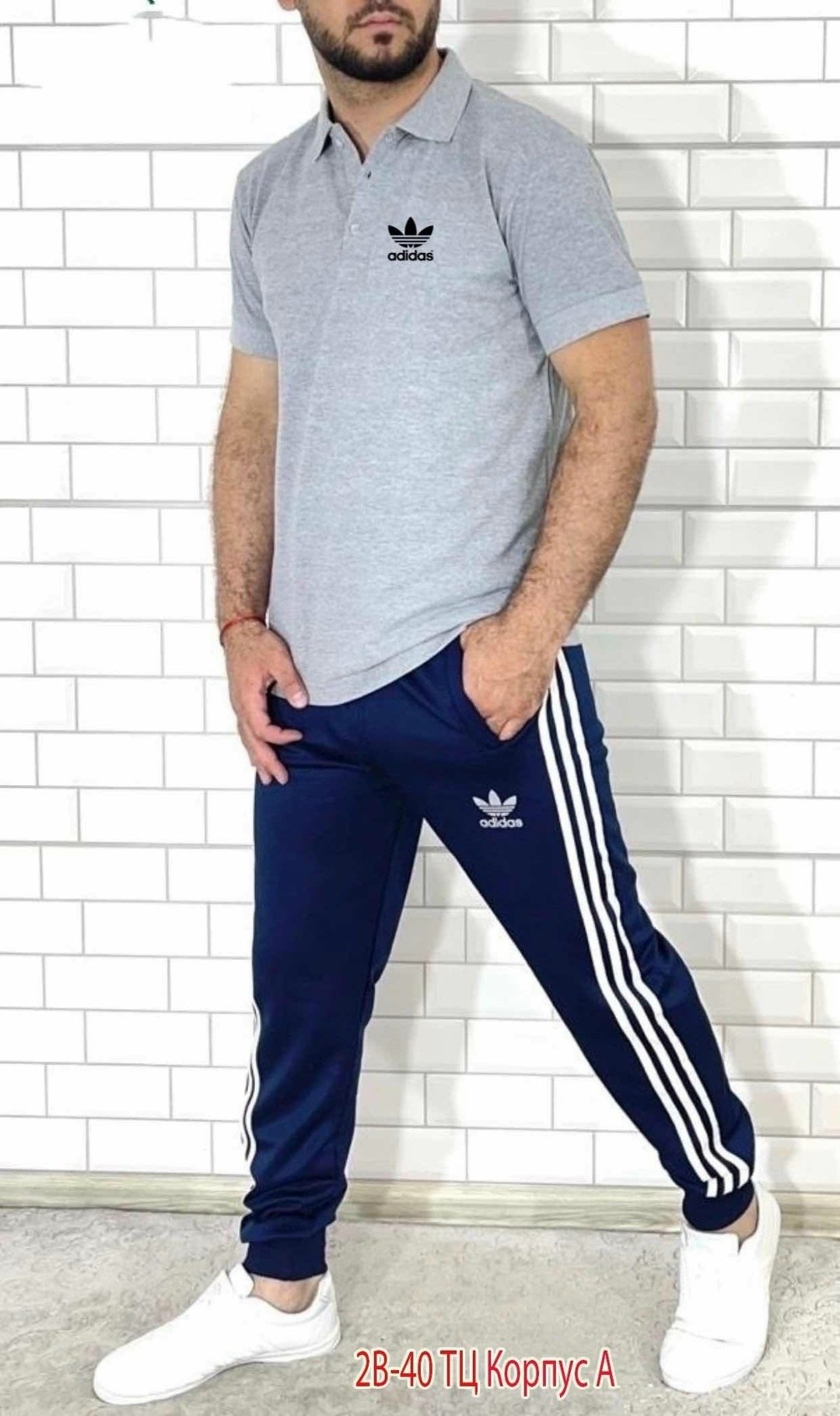 костюм спортивный мужской,спортивные костюмы для мужчин,костюм спортивный adidas мужской,костюм спортивный адидас,спортивные костюм
